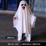 Halloween Children's Ghost Costume Grimace Cloak Parent-Child Dress Cloak